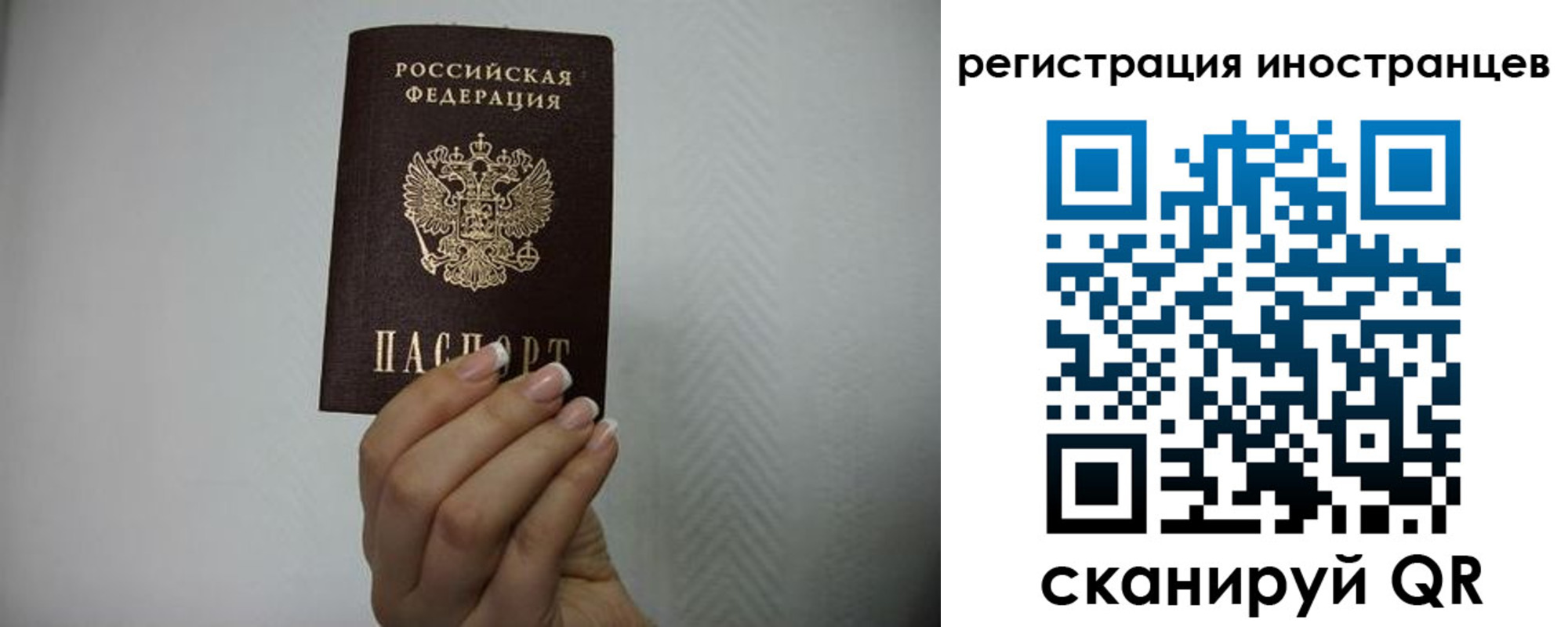 форма 3 в Судогде