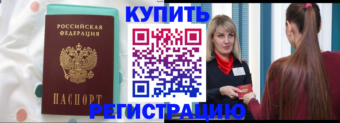 найти адрес прописки в Судогде
