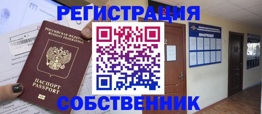 форма 3 в Судогде